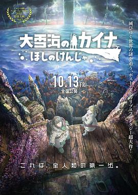 小优视频官网