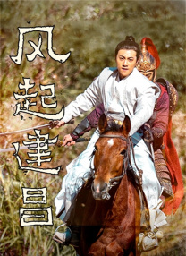 亚洲一区电影在线观看